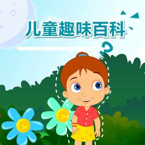 贵在真实稀缺的视频
