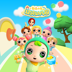 贵在真实稀缺的视频
