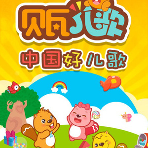 贵在真实稀缺的视频
