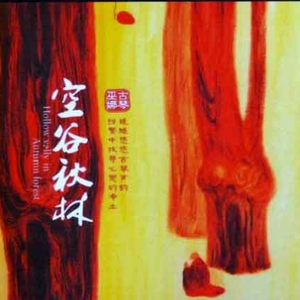 贵在真实稀缺的视频
