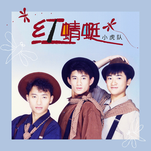 贵在真实稀缺的视频
