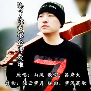 贵在真实稀缺的视频
