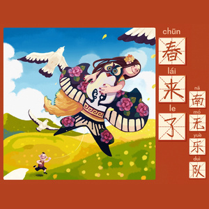 贵在真实稀缺的视频
