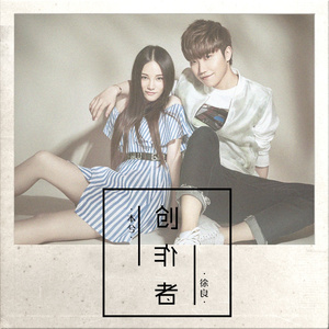 贵在真实稀缺的视频
