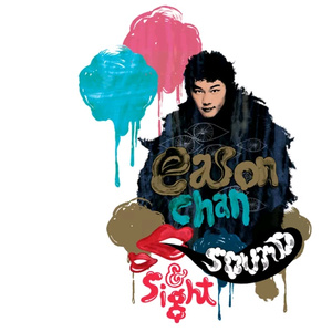 贵在真实稀缺的视频
