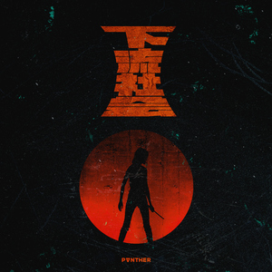 贵在真实稀缺的视频
