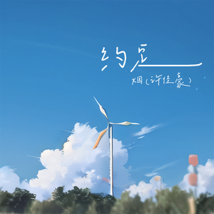 贵在真实稀缺的视频
