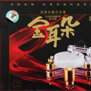 贵在真实稀缺的视频
