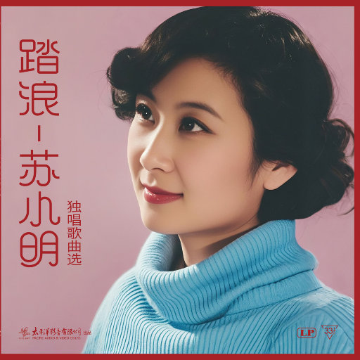 贵在真实稀缺的视频
